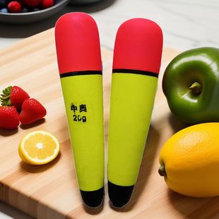 Free Shipping Zhongao EVA Zhongji Fishing Float Long Fishing String Heart Plus Hard Foam Sea Fishing Float Throw Rod Buoy