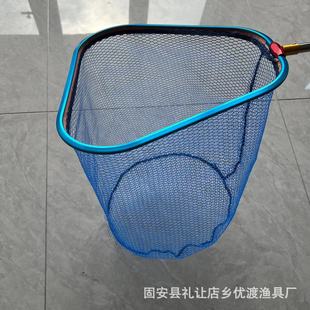 Aluminum Alloy fishing net head glue-coated large object fishing net head anti-hanging fishing net pocket triangle round non-foldable fishing net