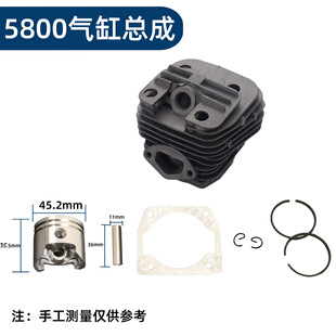 Chain saw accessories cylinder assembly cylinder liner piston ring box 52/58 two-stroke cylinder barrel durable parts combination