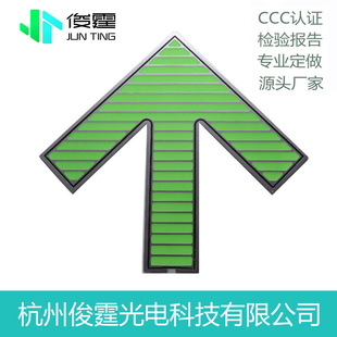 Subway fire safety exit evacuation light-storing staircase ground guide luminous 304 stainless steel logo