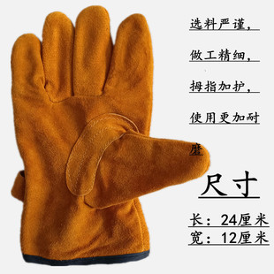 Factory wholesale thickened full palm cowhide driver gloves welding gloves heat insulation hot welder gloves labor gloves