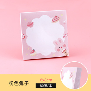 Креативный мультфильм Post-It Милая девушка Маленькая свежая сетка Post-It Notes Студенческие заметки Наклейки с этикетками