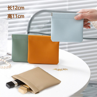 Ins Super Popular Portable Leather Mini Cosmetic Bag Small Mouth Red Envelope Air Cushion Storage Bag Airpod Headphone Bag Sundries