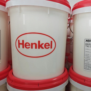 Henkel FB7362 water-based glue spray food box cosmetic box sticky UV varnish packaging color box for plastic film