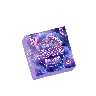 Toilet Cleanser Toilet Cleanser Toilet Cleanser Super Large Block Toilet Deodorant Deodorant Yellow Descaling Blue Bubble Wholesale