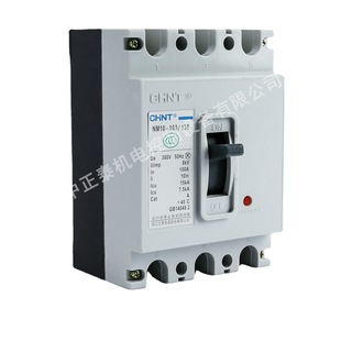 Chint Molded Case Circuit Breaker NM10-100/330 Air Switch