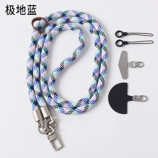 Mobile Phone Lanyard 1cm Crossbody Outdoor Artifact Anti-lost Anti-theft Fashion All-match High-end Personality Original Strap