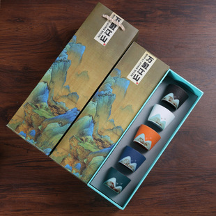 Far Mountain Kung Fu Small Tea Cup Glaze Painted Color Hand-painted Cup Japanese Master Cup Tea Cup Ceramic Tea Tasting Cup Accompanying Gift