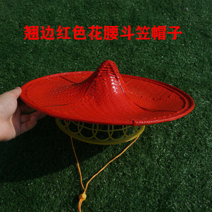 Warped edge red flower waist bamboo hat adult minority children dance performance Dai dance costume hat