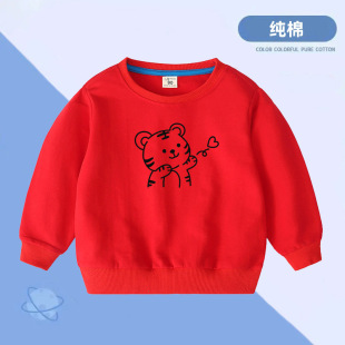 Buy a New 2024 Autumn and Winter Children's Sweatshirt with a Cartoon Design for Boys and Girls, Stylish and Trendy, for Your Aunt