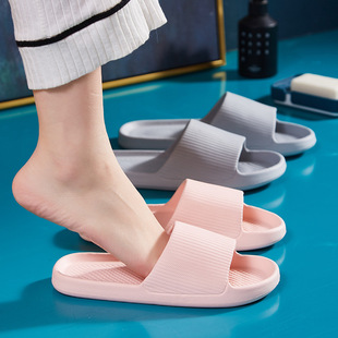Men's Sandals Summer Wear Household Non-Slip Bathroom Shit Feeling Bathing Slippers for Women's Summer Couple's Thick Sole Home