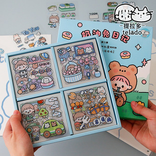 Cream rabbit 100 cartoon pet waterproof paper gift box cute ins girl character hand account diy decorative stickers