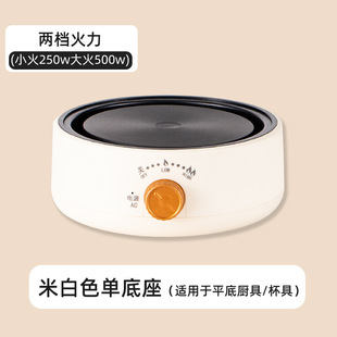 Multifunctional Water-Boiling Tea Stove, Electric Heating Tea Stove, Electric Heating Stove, Tea Boiler, Mini Flower Teapot, Small New Electric Heating Stove