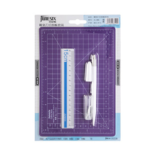 Junesix hand-account art pencil knife cutting pad suit A5 cutting board carving pen knife aluminum ruler three-piece set