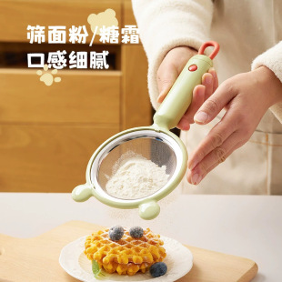 Kitchen Multi-functional Flour Sieve Colander Soybean Milk Filter Household Ultra-fine Residue Wall-broken Baby Food Filter