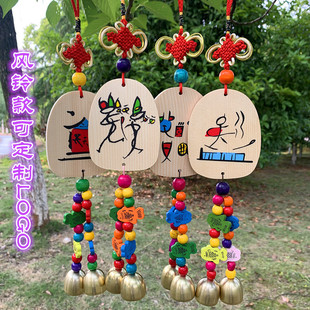Handwritten Wish Wish Card Classroom Card Prayer Decoration Dongba Prayer Blank Wooden Card Printable Creative