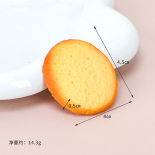 Chattering Live Selling Simulation Cookies Model Snacks Children's Snacks Model Schoolbag Pendant Cartoon Jewelry