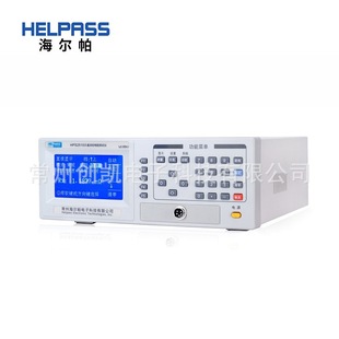Тестер с низким сопротивлением постоянного тока HPS2510B измеритель микроомметр Измеритель сопротивления тест контактного сопротивления