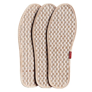 Bamboo Charcoal Linen Anti-Odor Insoles, Aromatherapy, Breathable, Sweat-Absorbent and Comfortable, Men's and Women's Sports Shoes, Leather Shoes, Washable Insoles, Thickeneded