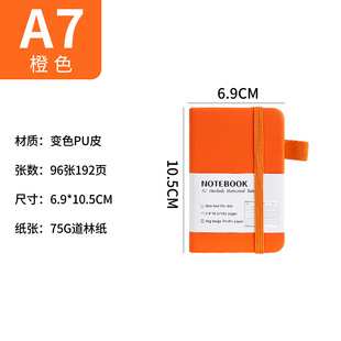 Popular Foreign Trade A5 B5 Strap Notebook with Printable Logo Business Notepad A6 Cross-Border Business Portable Small Notebook