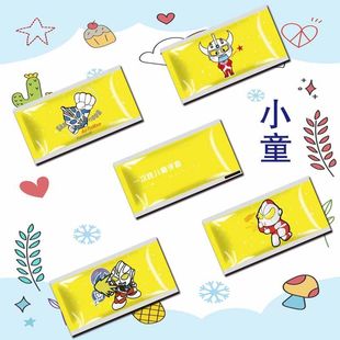 Children's Disposable Epidemic Prevention Gloves Food Grade Independent Packaging Kindergarten Kidsren Transparent Boxed Catering Use
