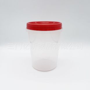 Storage cans Storage barrels PP plastic cans Dust-proof moisture-proof insect-proof food box PP sealed cans with lid preservation