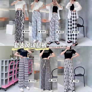 Summer Thin Wide Leg Pants Breathable Ice Silk Pleated Retro Style Drape Casual Pants High Waist Slimming Straight Cool Pants