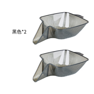 Multi-functional Draining Basket Household Sink Vegetable Washing Basin Transparent Kitchen Fruit Net Celebrity Creative Fruit Plate Artifact Plastic