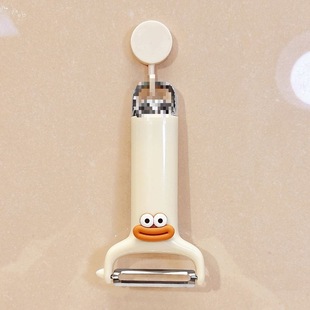 Stainless Steel Fruit Peeling Knife Bottle Opener Household 2025 New Cute Cartoon Multifunctional Kitchen Tool No