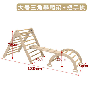 Baby climbing frame baby feeling training solid wood household small indoor children's slide combination factory wholesale