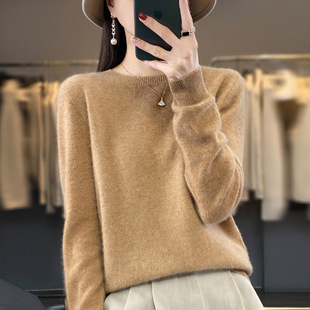First-line clothing 24 autumn and winter round neck sweater women's new sweater solid color base shirt long sleeve seamless knitting