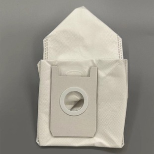 Suitable for Conga Sweeping Robot Debao 2290 Accessories Dust Bag Non-Woven Dust Replacement Garbage Bag