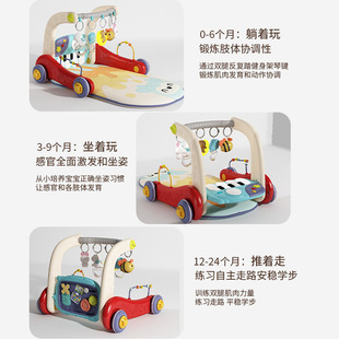 Foot Piano Baby Gym Rack Multifunctional Music Toy 1 Year Old Baby Newborn Toddler Trolley