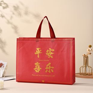Laminated Non-woven Handbag in stock Clothing Store Shopping Bag Thickened Clothes Shopping Gift Packaging Bag Customized