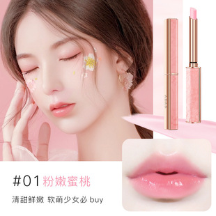 ADAD Honey Powder Lightweight Temperature-sensitive Lipstick Moisturizing and Moisturizing Lipstick Base Temperature-sensitive Color-changing Lip Mask Small Tubes