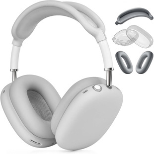 Для Apple наушников чехол airpodsmax корпус наушников силиконовый чехол для наушников bluetooth наушники защитный чехол