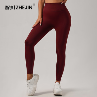 [Zhejiang brocade] European and American quick-drying abdominal tight seamless hip yoga pants women's high waist fitness pants