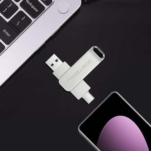 Мобильный телефон USB-накопитель type-c автомобильный USB-накопитель вращающийся usb3.0 высокая емкость 128G двойного назначения металлический USB-накопитель