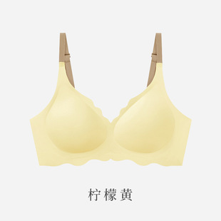Matcha Girls One-piece Non-rimless Anti-sagging Sports Underwear Women's Comfortable Naked Seamless Smoothed Sleeping Bra