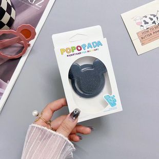 Rattle bracket rainbow mouse head cute magnetic bracket universal mobile phone lazy bracket personality men and women fashion creative