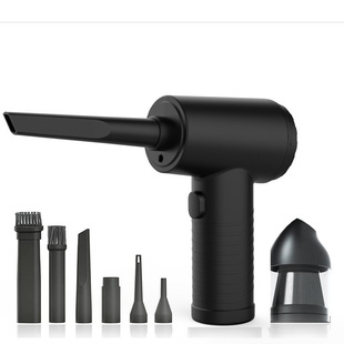 Computer case keyboard dust blower USB charging handheld dust collector electronic accessories cleaning wireless dust blower