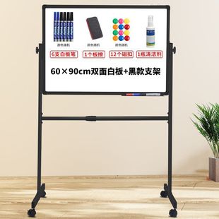 Blackboard Whiteboard Braceable Mobile Kanban Magnetic Whiteboard Double-sided Display Board Home Teaching Office Writing Board
