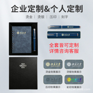 Leather a5 Loose-leaf Notebook Customized b5 Handheld Notepad Office Replaceable Inner Page Core Notebook
