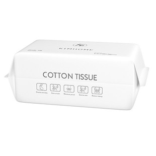 Facial towel disposable withdrawable plant fiber thickened pearl pattern non-woven cotton soft towel beauty cleansing towel
