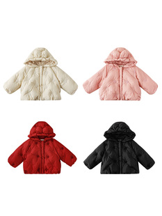 Wuri Boo Girl's Lace Hooded Down Jacket Children's Cute Soft Velvet Cute Rabbit Embroidered Windproof Warm Jacket Trendy