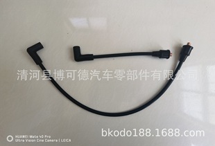 Для JOHN Deere 316 318 420 ONAN P216 9220 провод зажигания