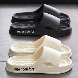 Sandals and slippers men's summer non-slip bathroom bath thick bottom household eva sandals women's household indoor and outdoor wearing excrement feeling
