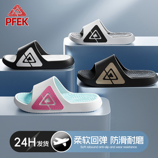 Couple's 2025 New Cocoon Breaking Sports Slippers Outdoor Summer High Energy Sense Outer Wear Non-slip Thick Bottom Trendy Men's Sandals