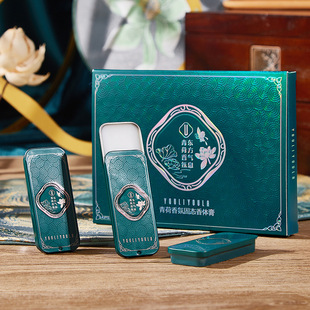 Yuri Yula Green Lotus Аромат Твердый Ароматный Крем Для Тела Свежий и Натуральный Стойкий Портативный Карманный Парфюм для Мужчин и Женщин