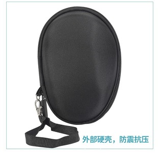 Подходит для Logitech master3 3S anywhere3 сумка для хранения мыши Противоударная и устойчивая к сжатию кожаная подкладка Mouse Box